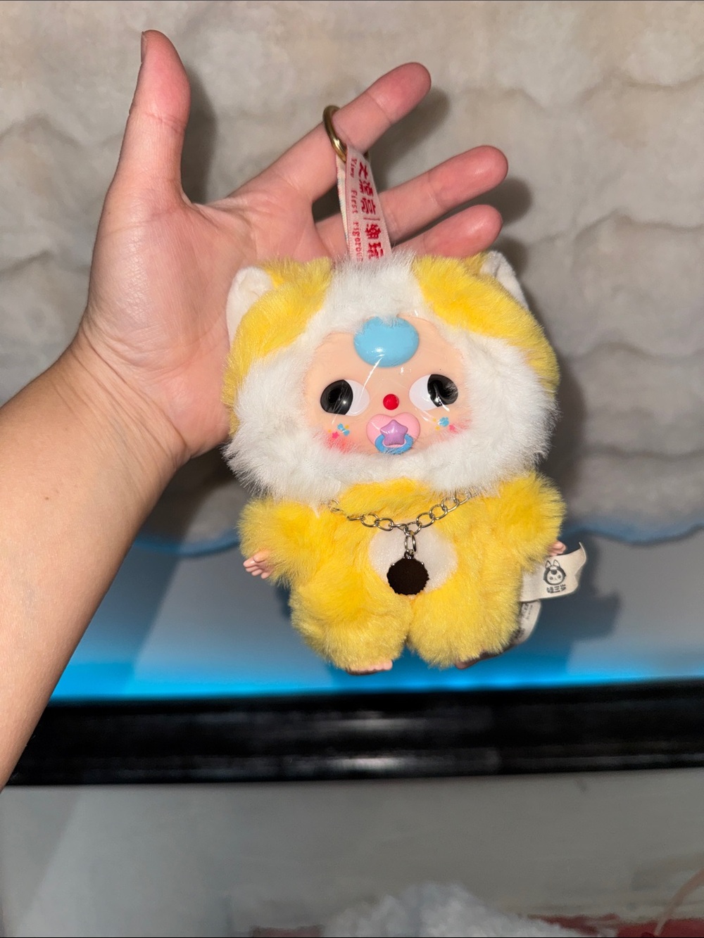 Yellow Plush Keychain Pet Toy - BB3 confirmed